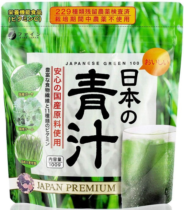 Fine japan Japanese Green Juice Barley young leaves