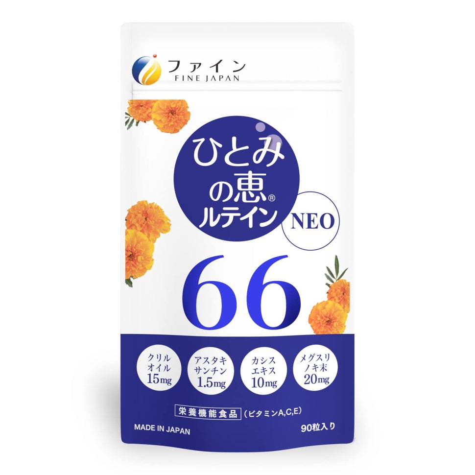 Fine japan Hitomi no Megumi Lutein 66