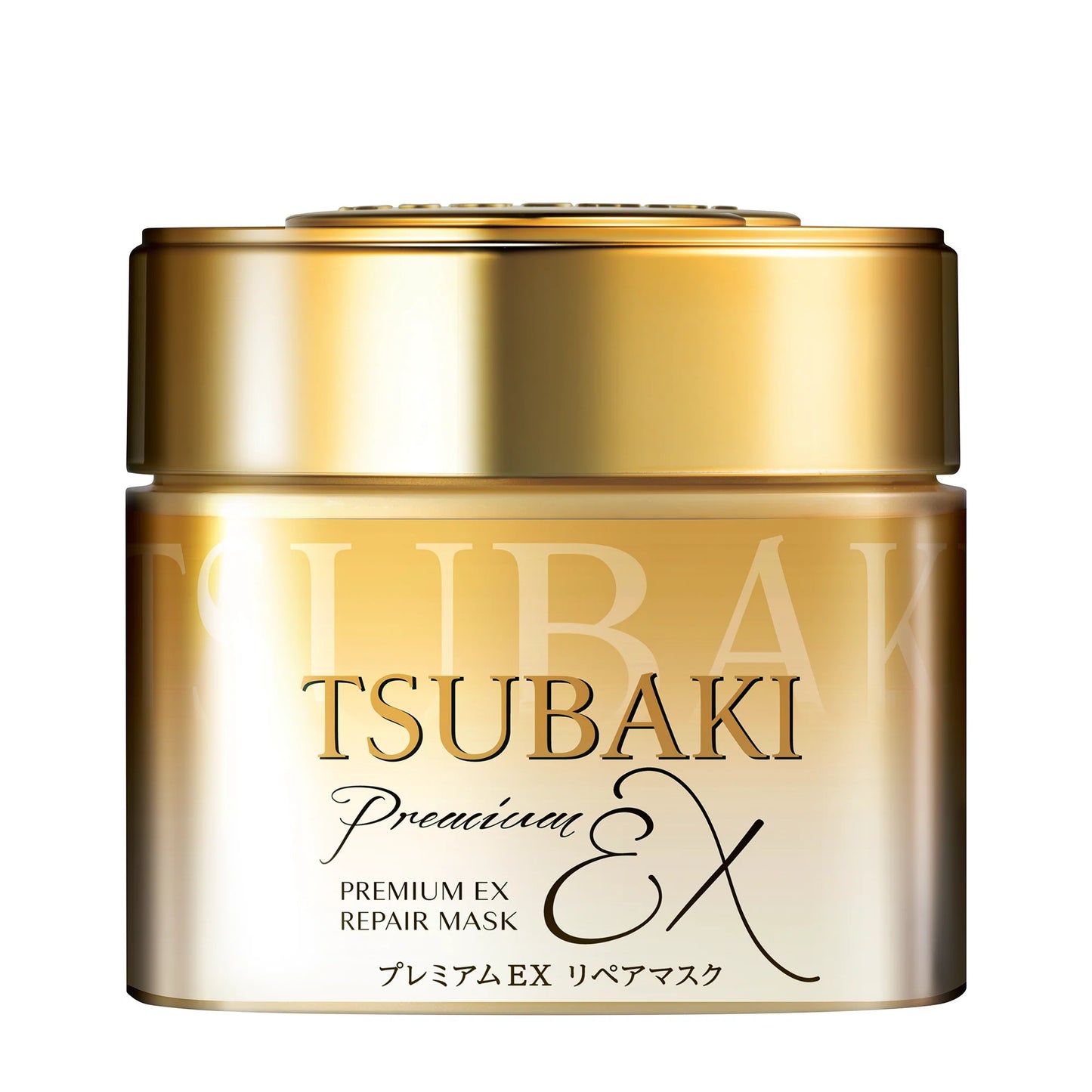 Shiseido TSUBAKI Premium EX Intensive Repair Mask