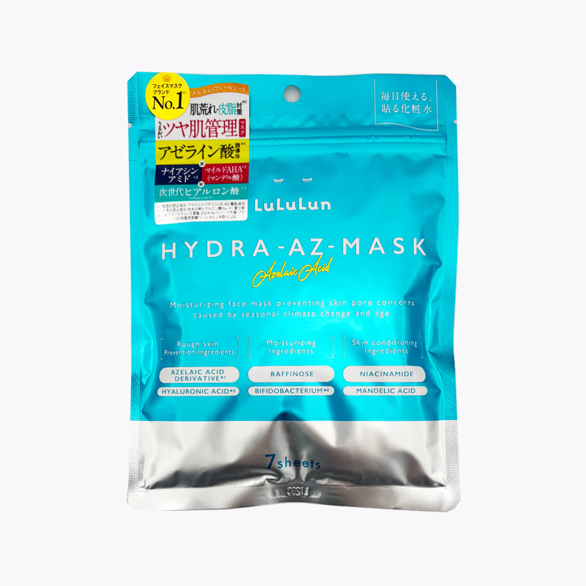 Lululun Hydra AZ Mask