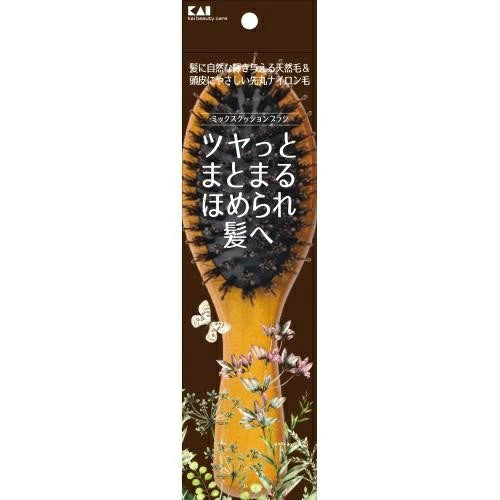 Kai Mix Cushion Brush (Regular)