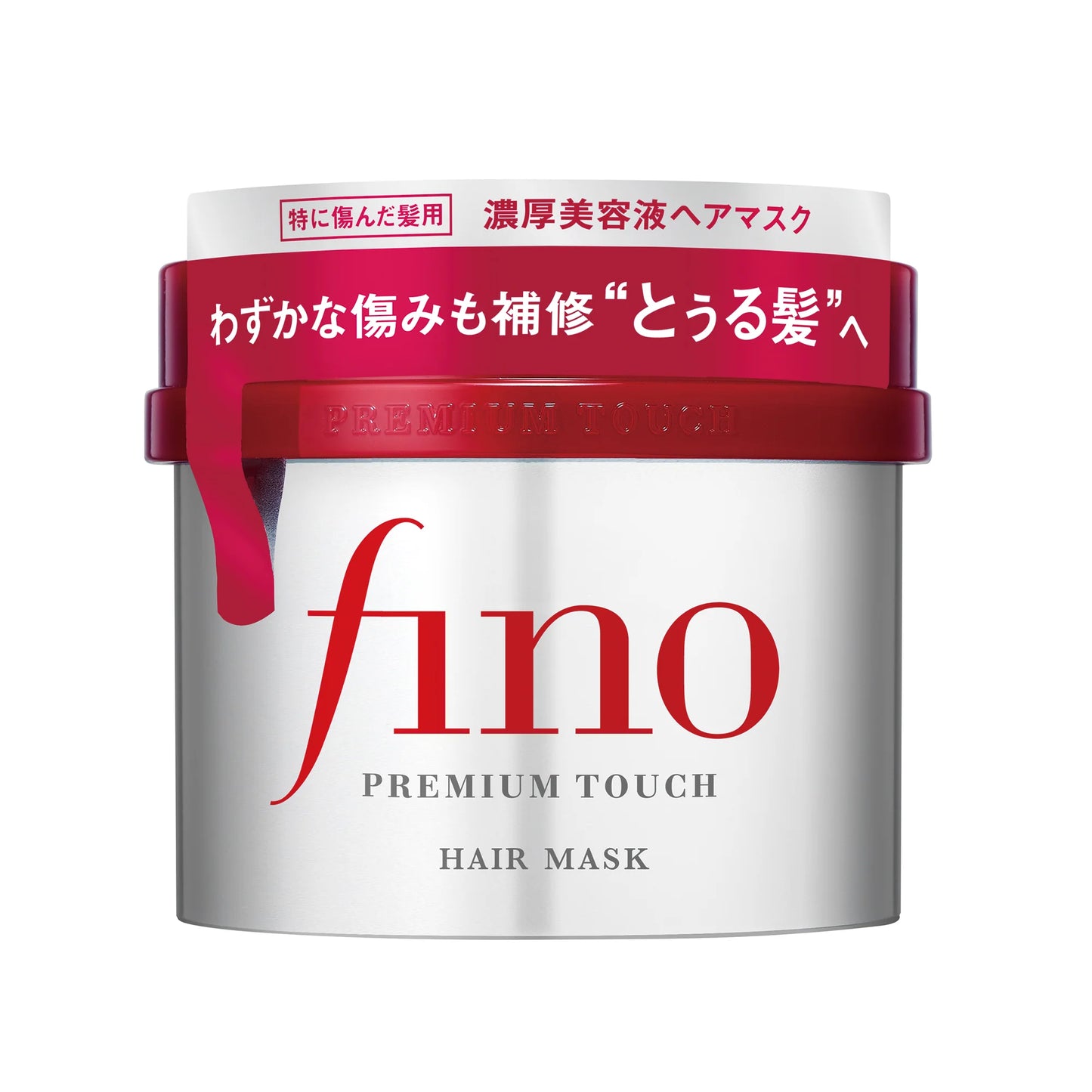 SHISEIDO Fino Premium Touch Hair Mask