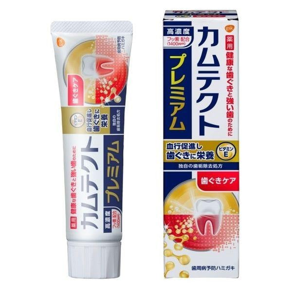 Earth Chemical Camtect Premium Gum Care