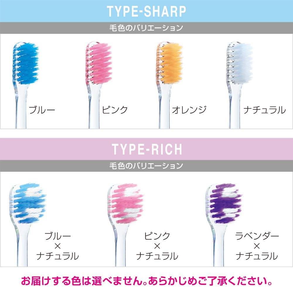 NONIO Toothbrush TYPE-SHARP Regular