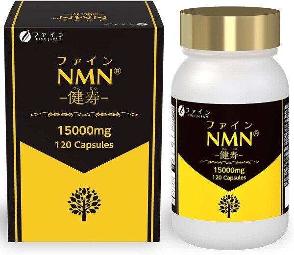 FINE JAPAN NMN – Kenju