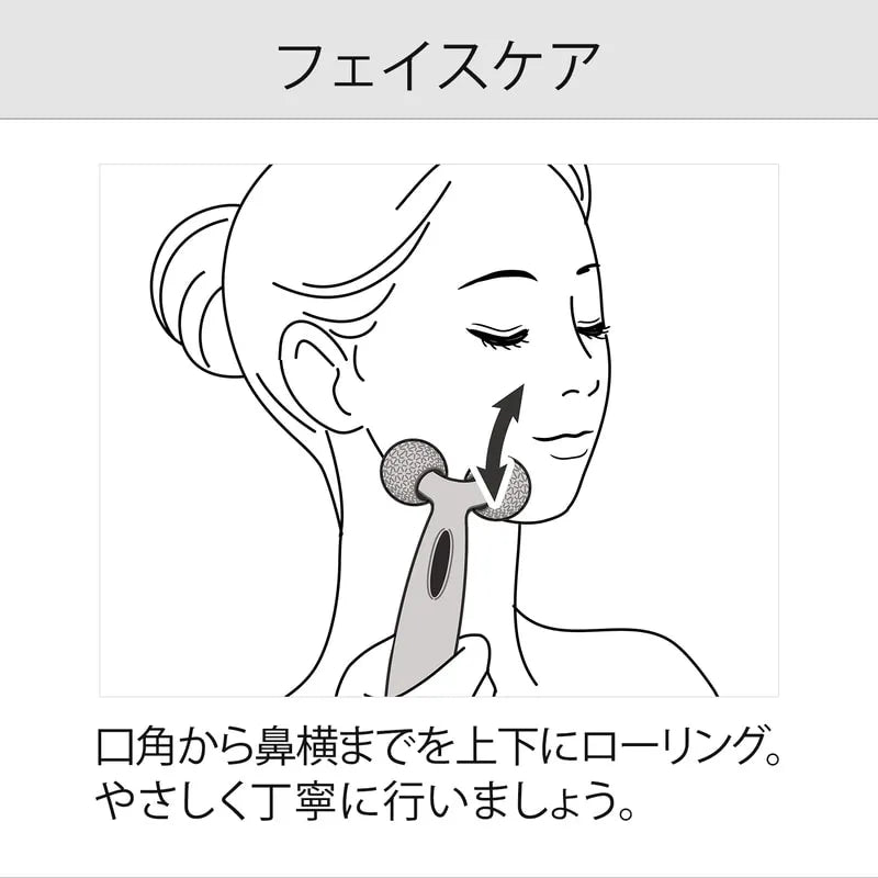 ReFa CARAT RAY FACE