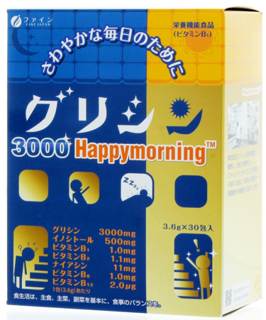 FINE JAPAN 3000 Happymorning Glycine voltage, 30pcs