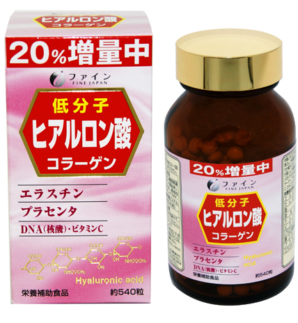 FINE Hyaluronic acid and collagen