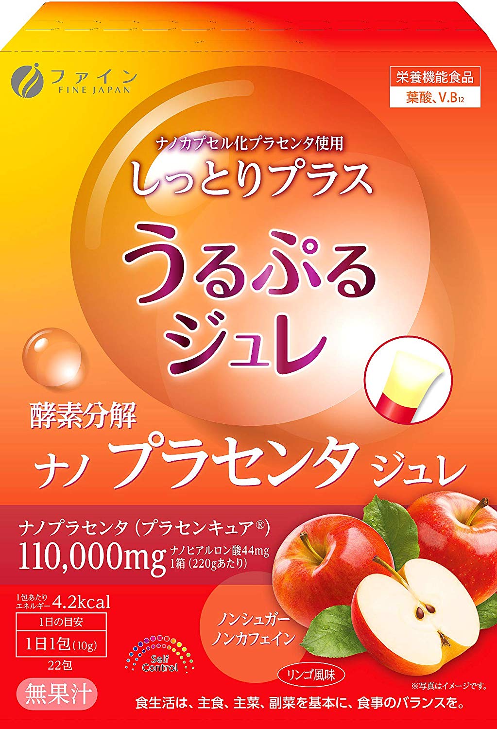 FINE JAPAN Placenta Jelly Желе с экстрактом плаценты, 22 стика на 11-22 дня