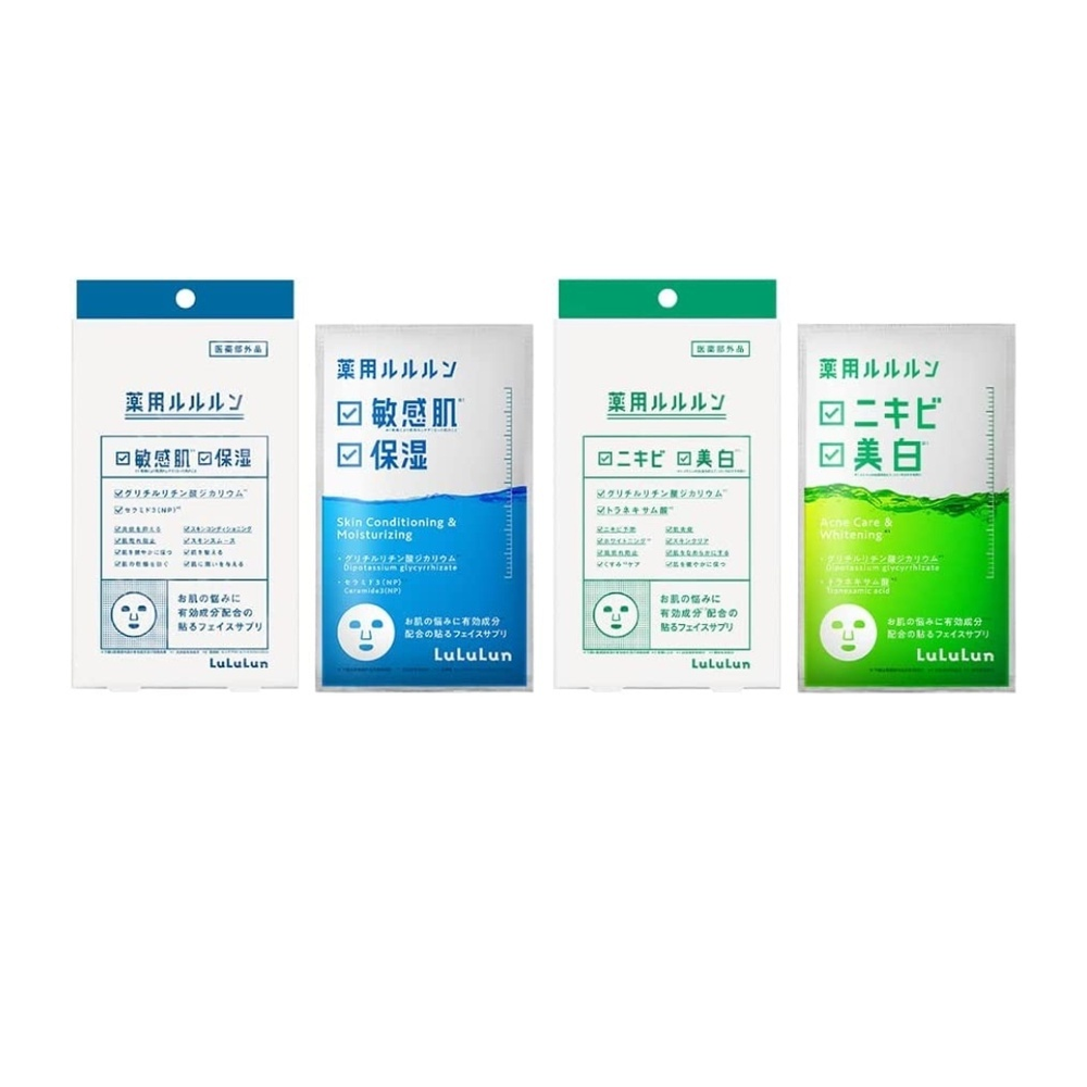 Medicated Lululun Moisturizing Skin Conditioner 1 piece