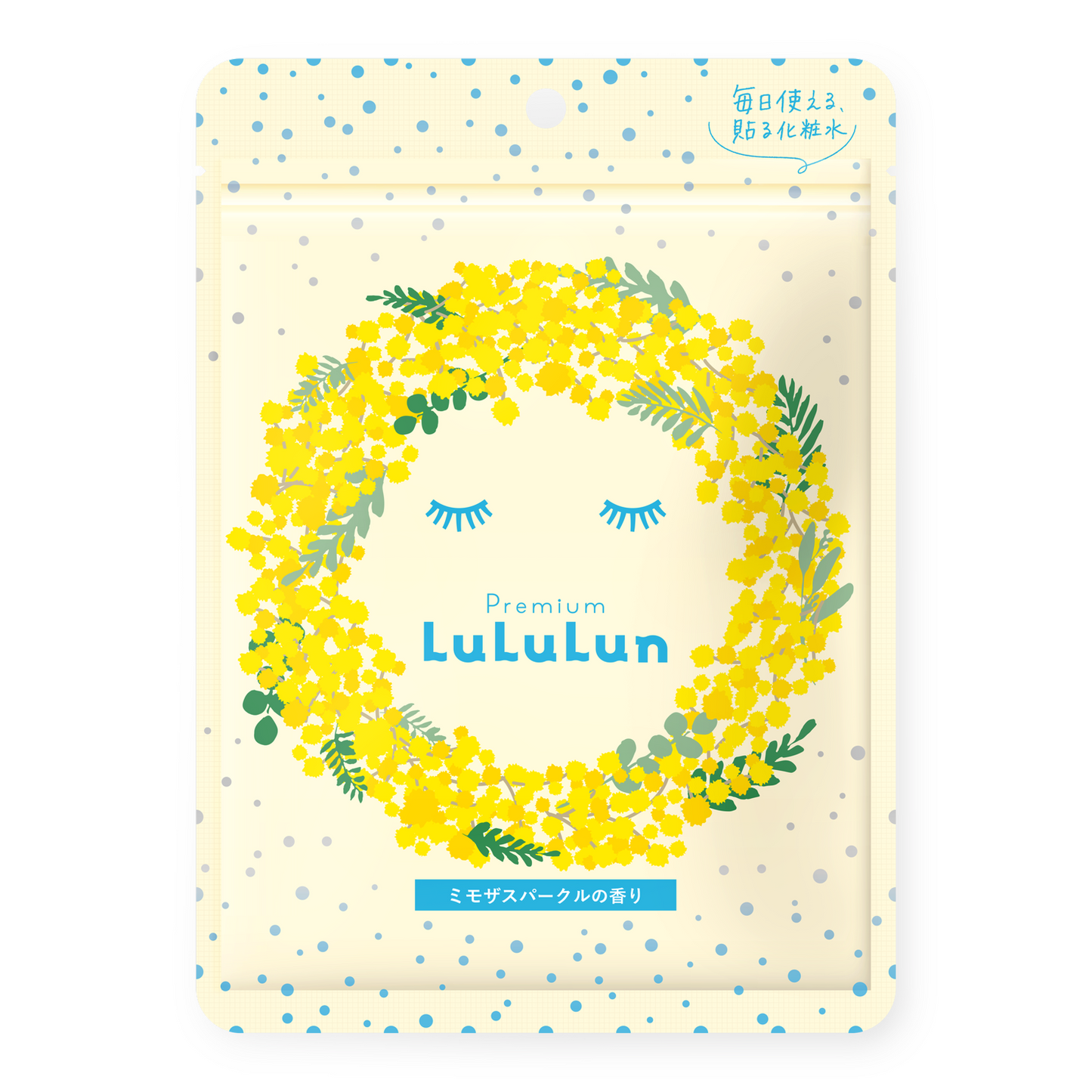 Premium Lululun Mimosa (Mimosa Sparkle Scent)