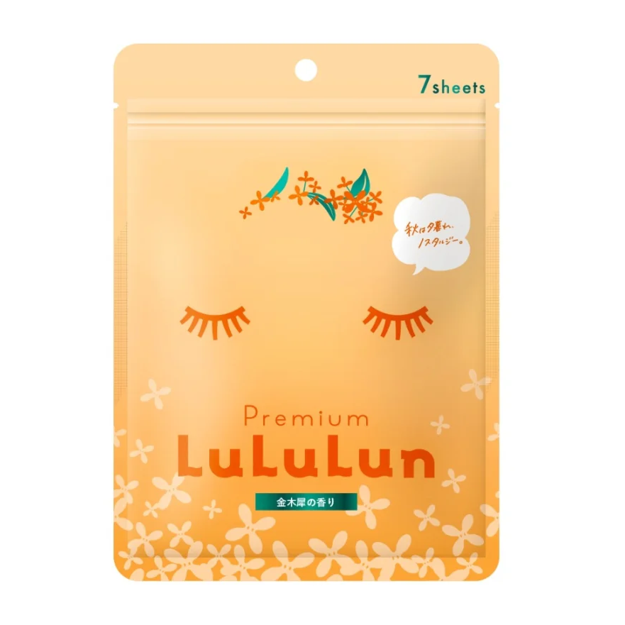 Premium Lululun Osmanthus (scent of sweet osmanthus)