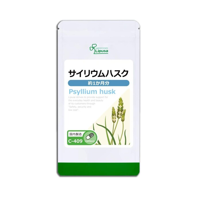 Lipusa Psyllium Husk