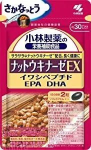 Kobayashi Pharmaceutical Nattokinase EX 60 капсул на 30 дней