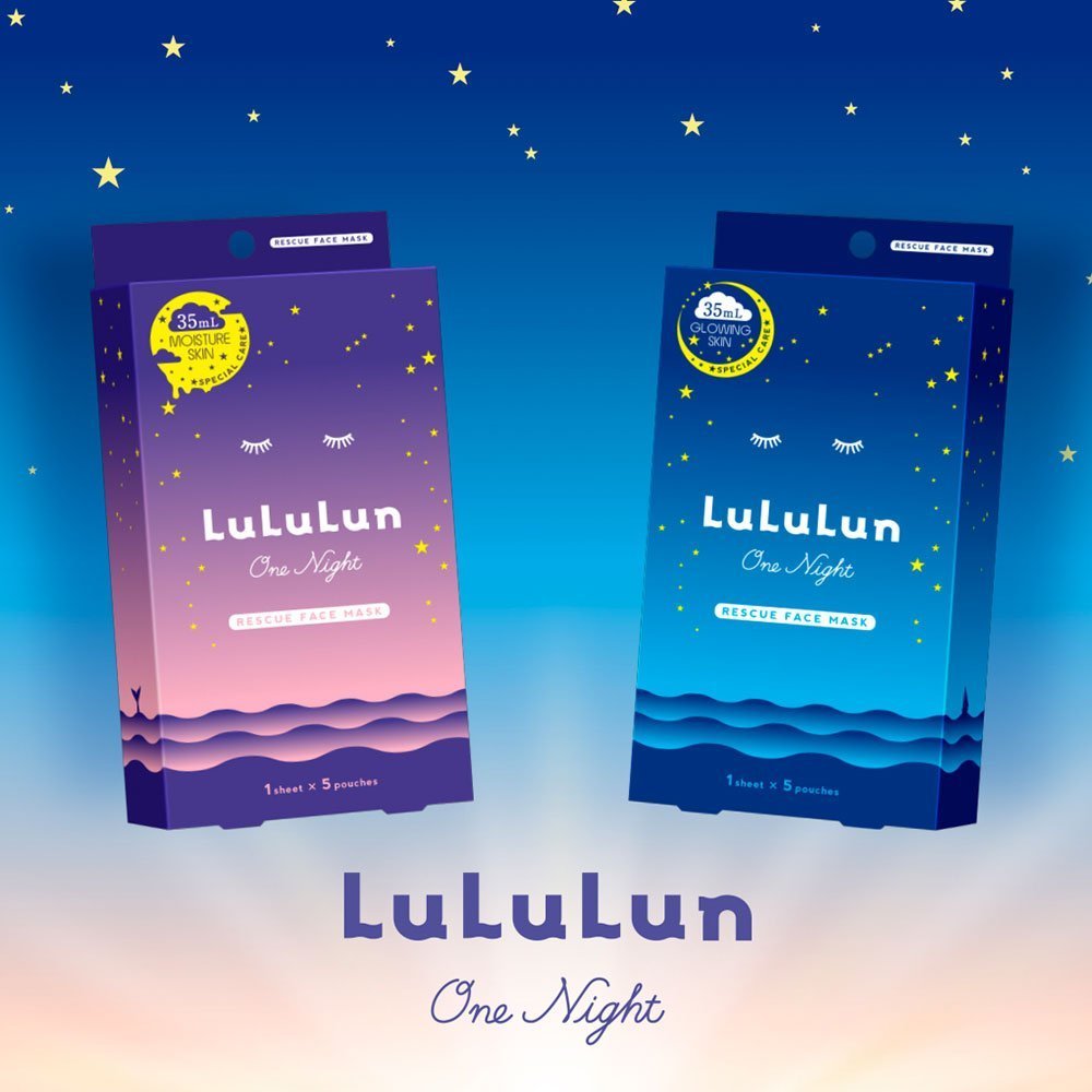 Lululun One Night Rescue Transparency 5 pieces