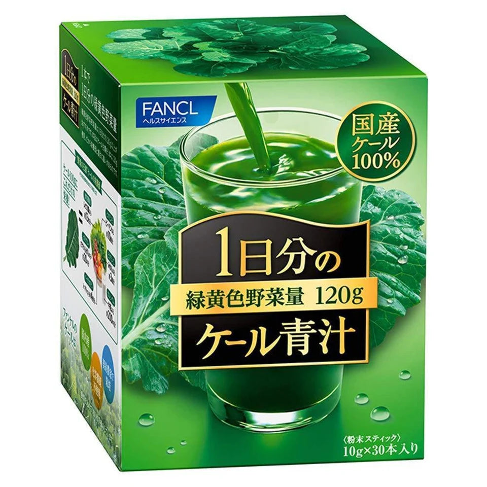 FANCL Green juice Kale Domestic Powder, 10g x 30 sticks