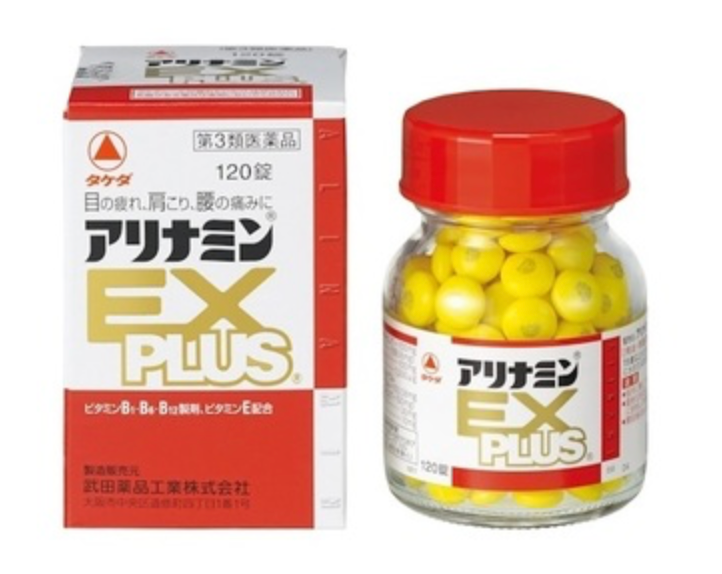 ALINAMIN EX PLUS TAKEDA