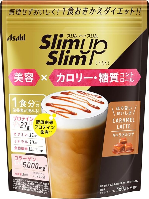 Asahi Slim Up Slim Shake Caramel Latte