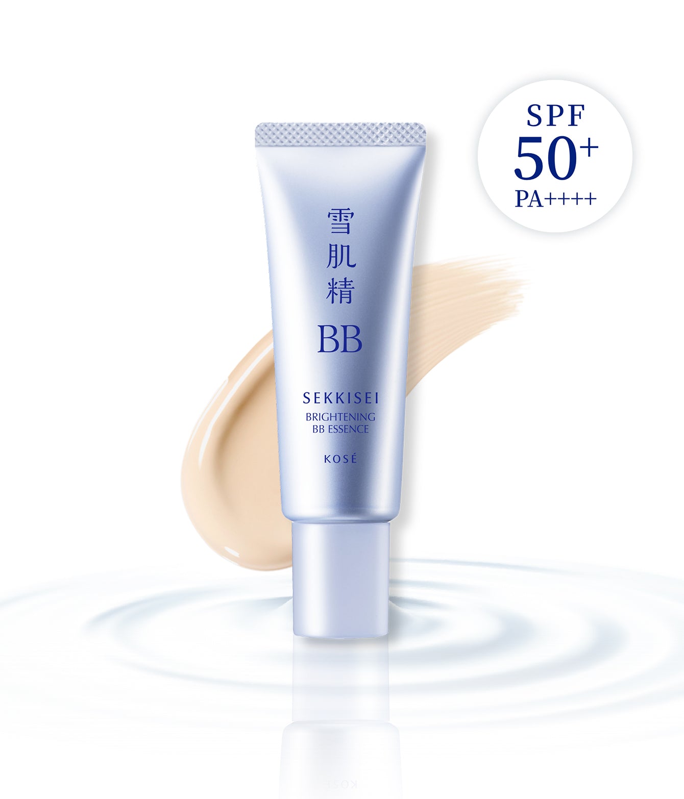 KOSE Sekkisei Bright BB Essence 02 Natural color