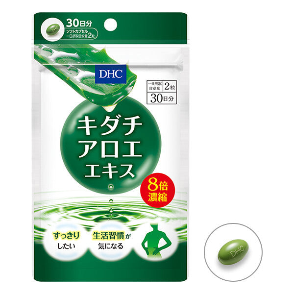 Экстракт алоэ DHC