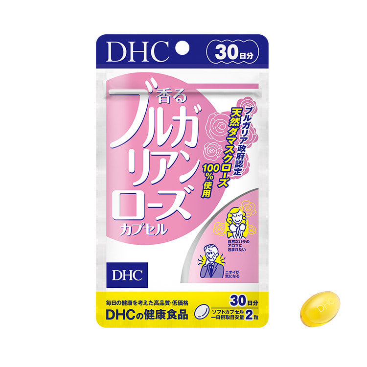 DHC Fragrant Bulgarian Rose Capsules