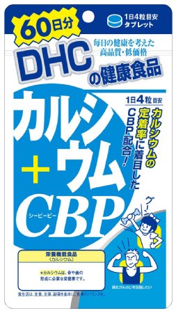 Кальций + белок CBP, DHC