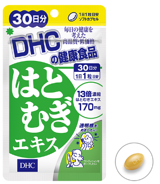 Hatomugi Extract DHC Vitamin complex extract of bosonic to preserve youthful skin, 30pcs for 30 days