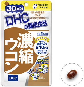 DHC Ucon Liver protection and detox
