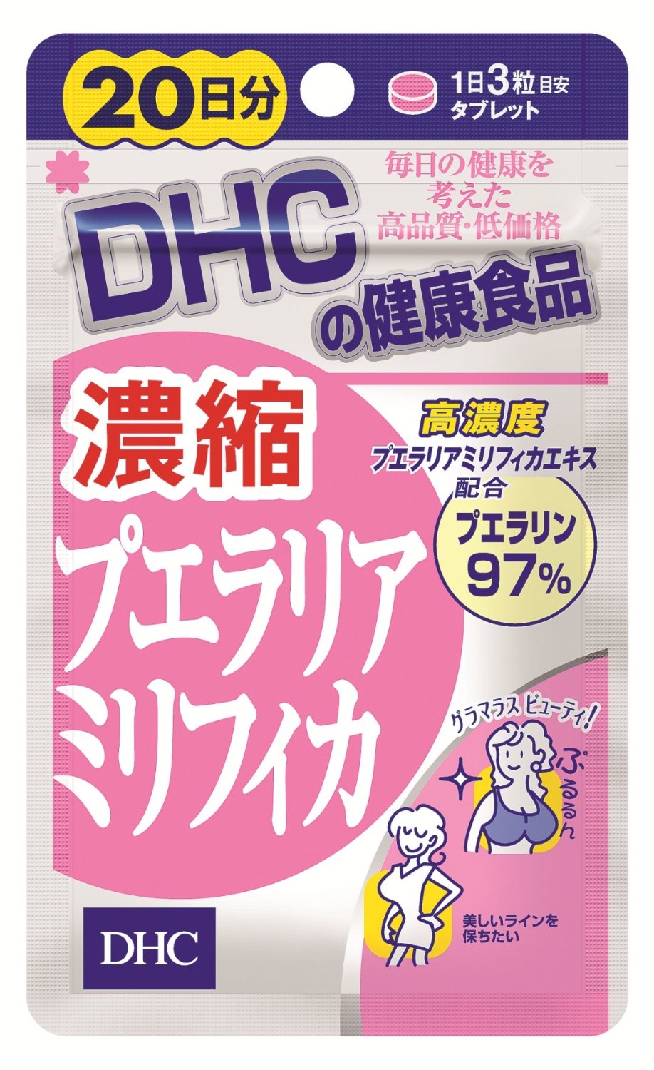 Пуэрария Мирифика, 20 дней DHC