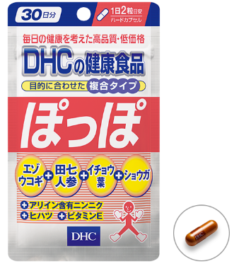 DHC Poko, против простуды, на 30 дней.