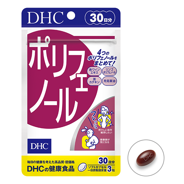 DHC Polyphenols, 30 days