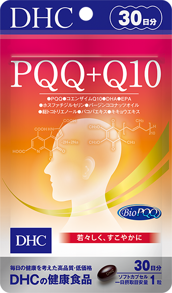 DHC PQQ + Q10 30 дней