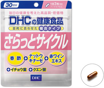 DHC Smooth flow для восстановления кузова, 90шт.