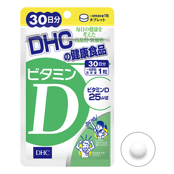 DHC Витамин D на 30 дней.