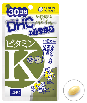 DHC Vitamin K for 30 days