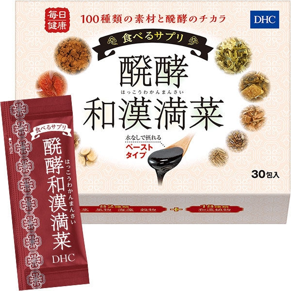 DHC Fermented Wakan Misato Ферментированный растительный комплекс, 30 стиков