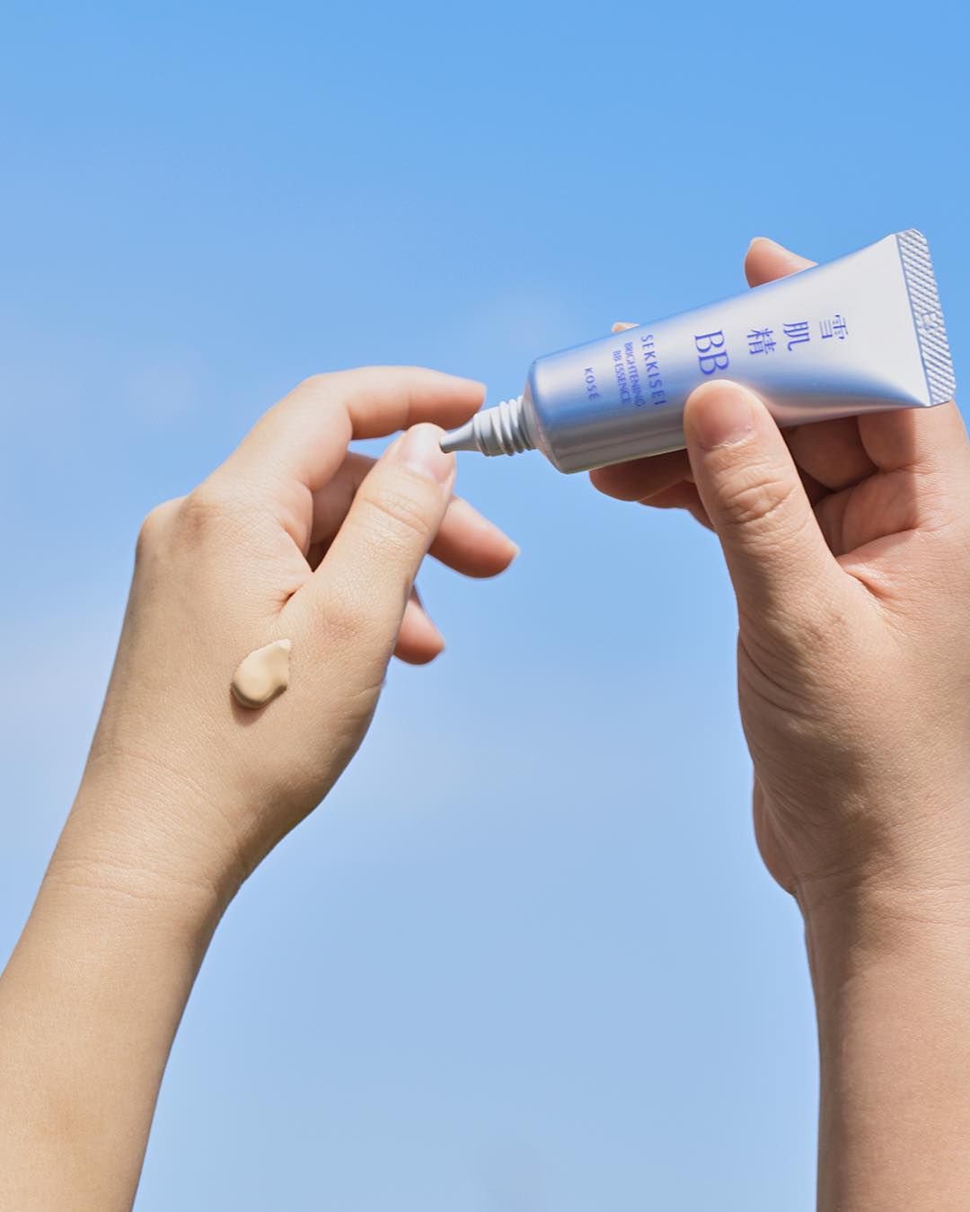 KOSE Sekkisei Bright BB Essence 02 Natural color