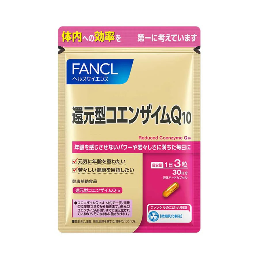 Сниженный коэнзим Q10 1 месяц FANCL