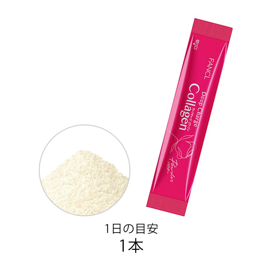 FANCL Deep Charge Collagen 3000, 1 month
