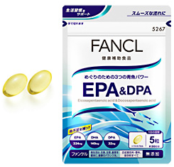 Fancl EPA&DPA (To deal with stress and nervous tension)
