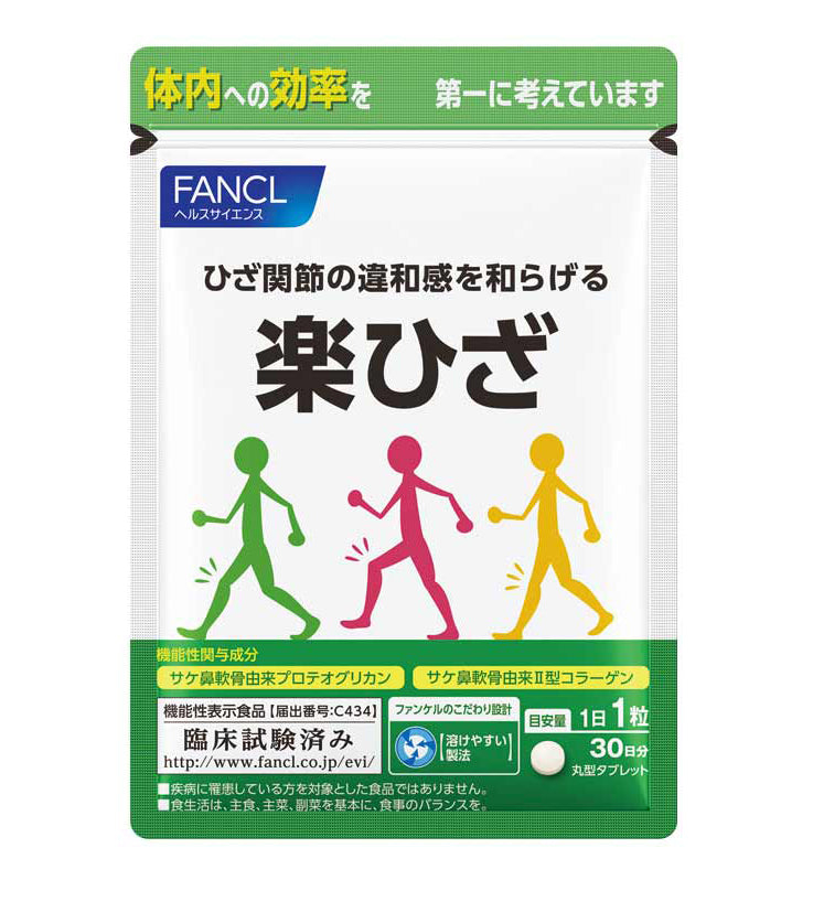 Fancl Здоровые колени, 1 месяц