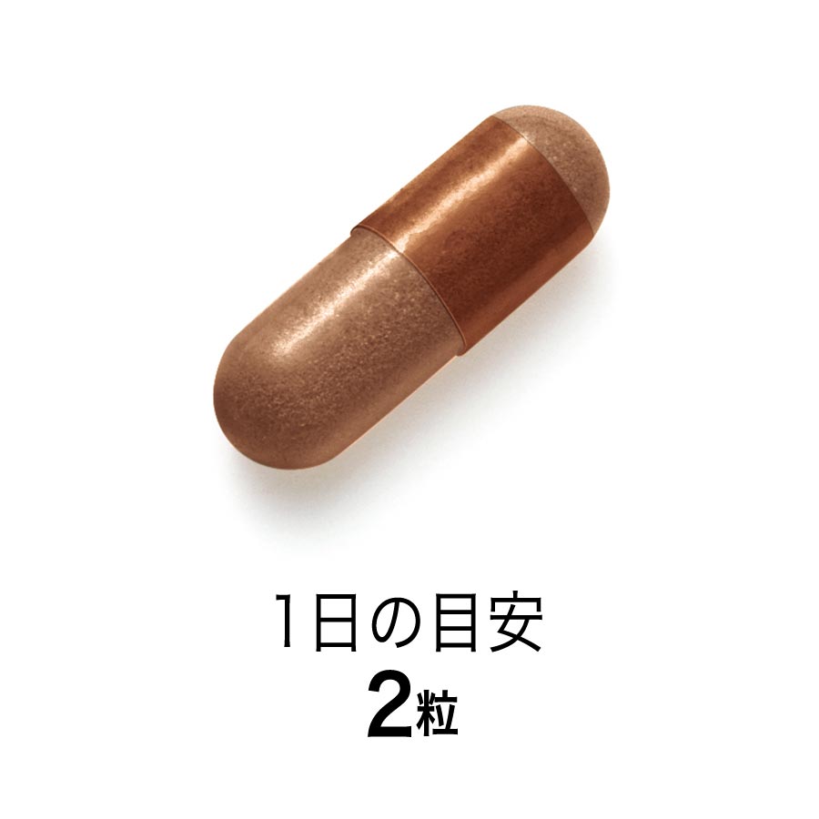Fancl Resveratrol