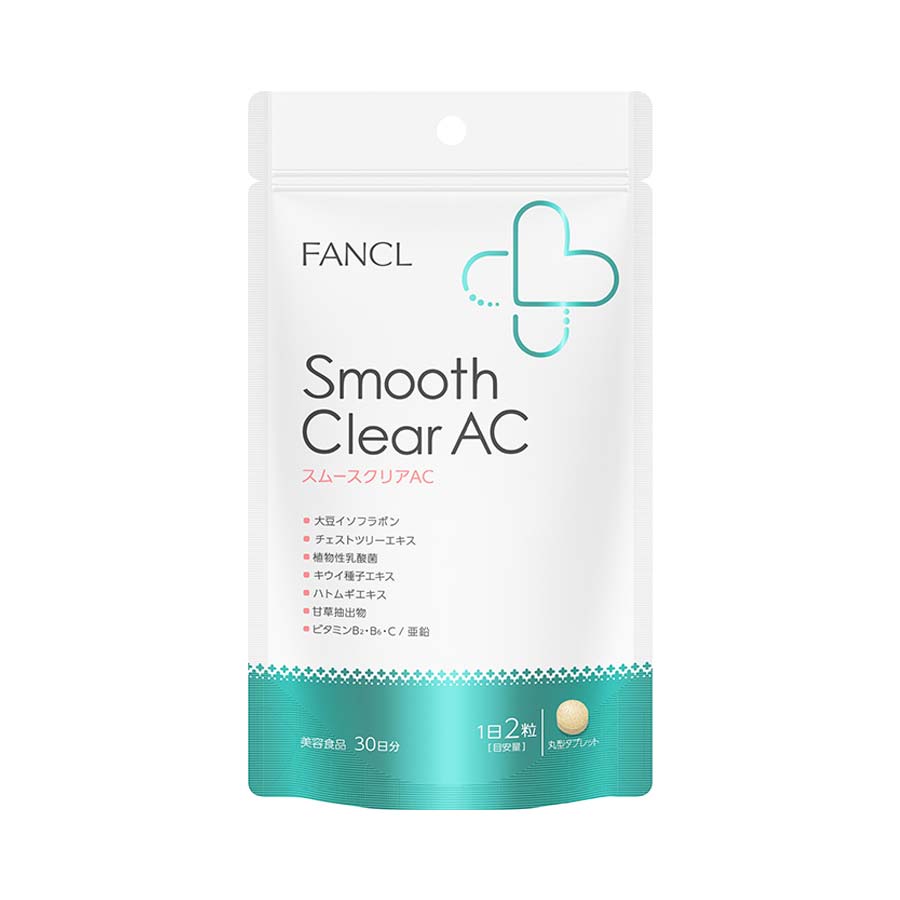 FANCL Smooth Clear AC Комплекс для поддержания красоты и молодости женщин