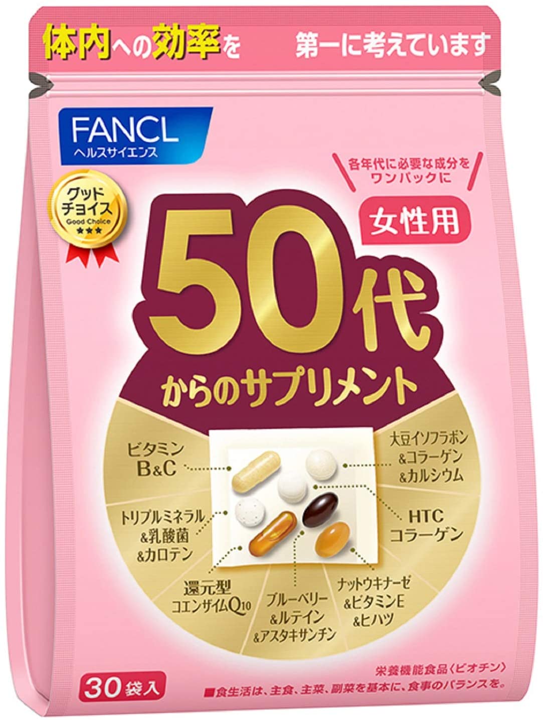 Fancl Vitamin complex for women over 50 years old, for 1 month