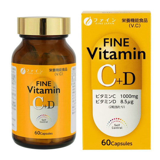 Fine japan Vitamin C + D