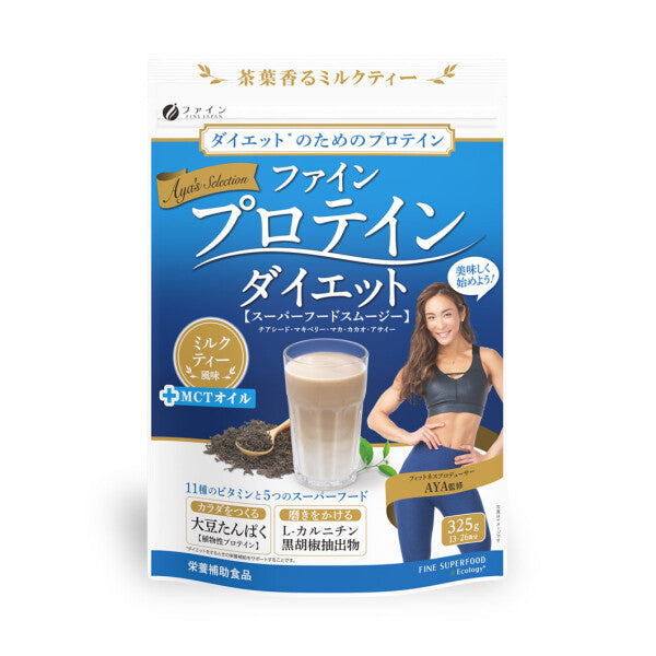 FINE JAPAN Protein Diet AYA'S Selection Milk Tea Flavor