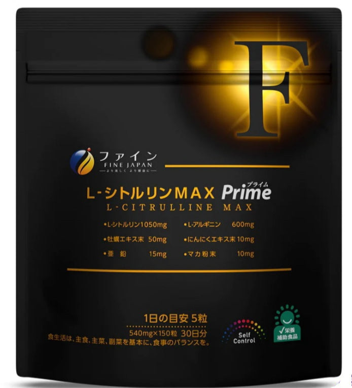 FINE JAPAN L-цитруллин Макс, порошок маки