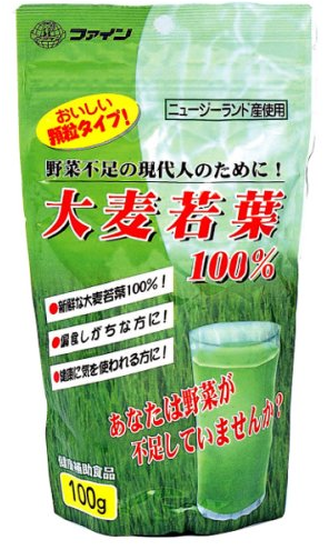 FINE Young stems of barley 100%