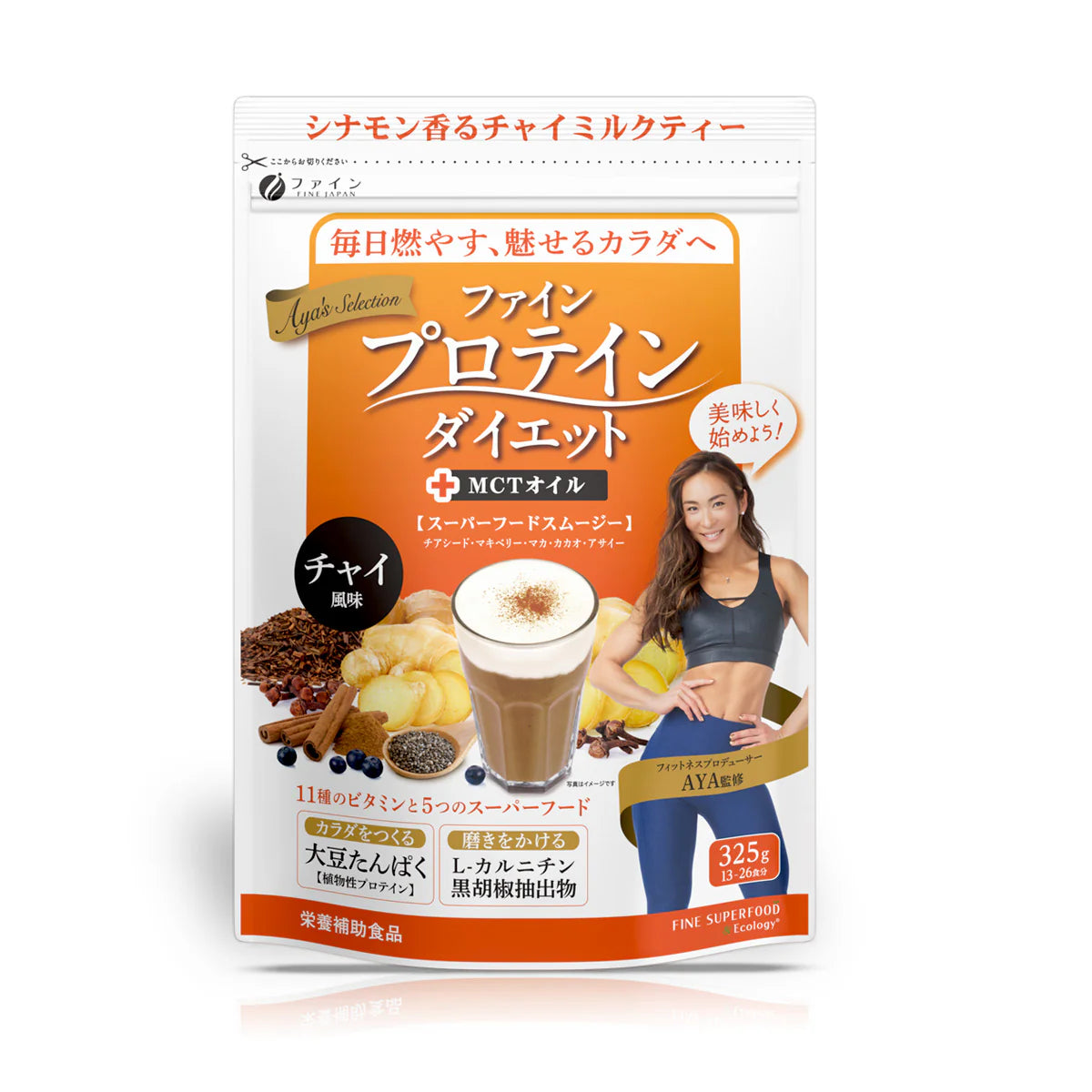 FINE JAPAN Protein Diet AYA's Selection, Chai Flavor