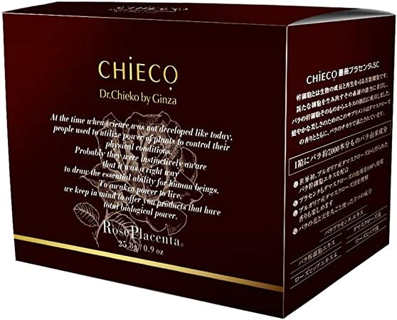 Ginza Tomato CHIECO Rose Placenta SC